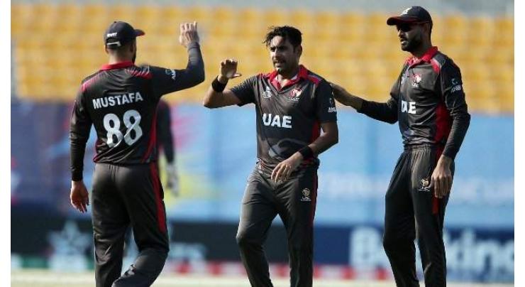 UAE lose to impressive Jersey side in T20 cricket