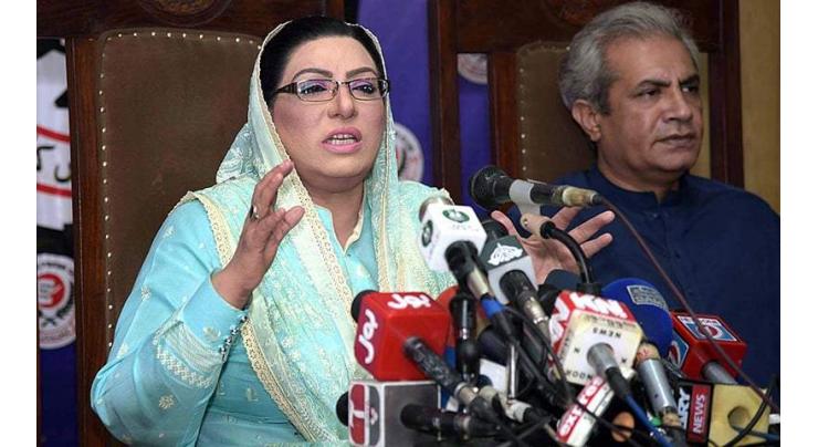 Dr Firdous Ashiq Awan asks Indian army chief to apologise for lies, false claims
