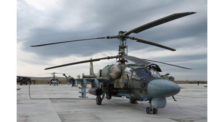 Russia, Niger Sign Contract for 12 Mi-35 Attack Helicopters - Russian Gov't Agency