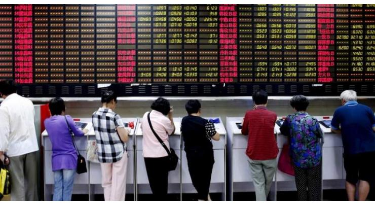 Hong Kong shares end with deep losses
