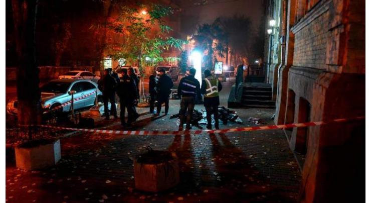 Grenade blast in Kiev kills two: police
