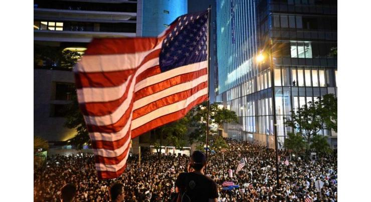 Chinese America oppose U.S. House's passing of Hong Kong related act
