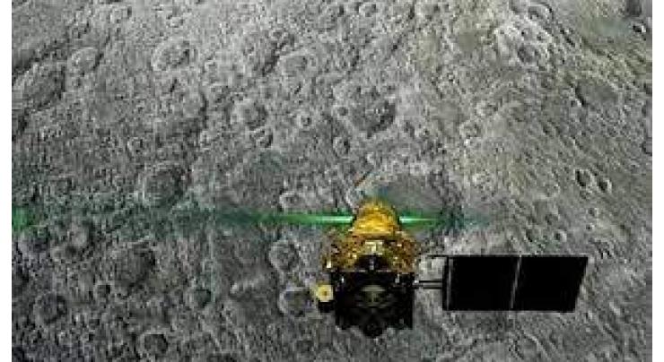 NASA Finds No Traces of Indian Vikram Lunar Lander on Moon's Surface - Project Scientist