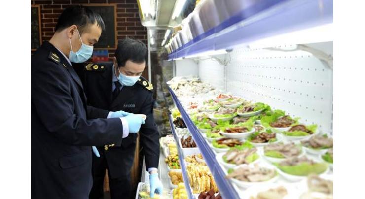 Chinese courts crack down on food crime
