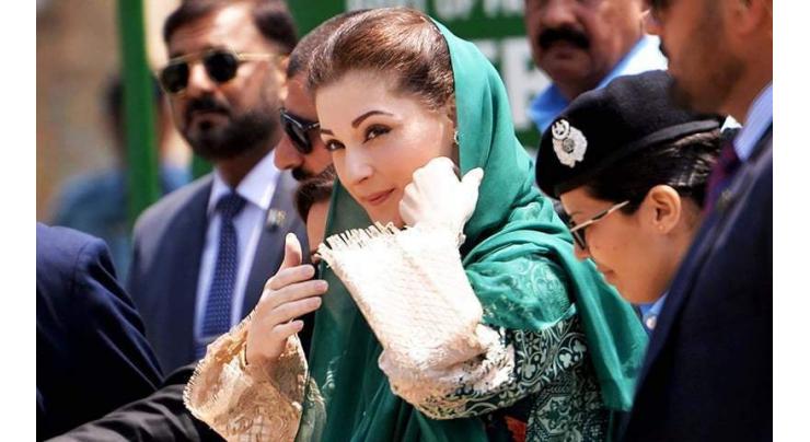 Court rejects Maryam Nawaz plea  to allow her to  meet her father