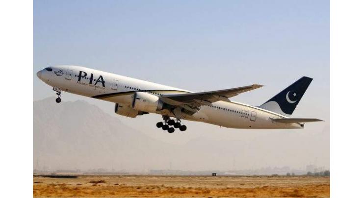 PIA adding 7 more flights to Jeddah for Umrah season
