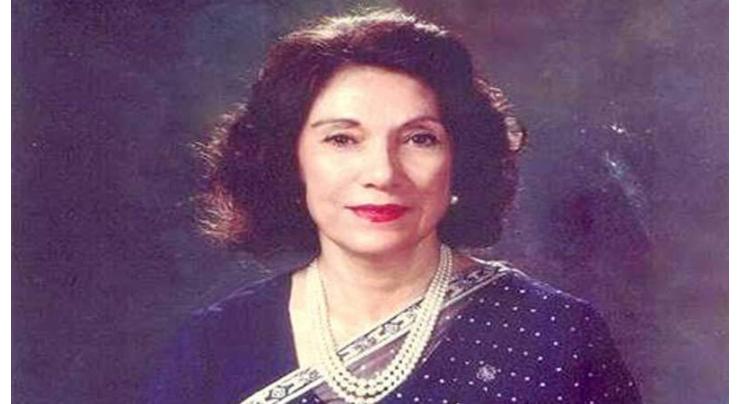 PPP observes death anniversary of Nusrat Bhutto
