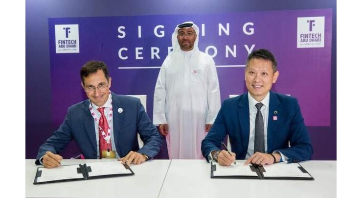 Etihad Credit Insurance and Abu Dhabi Global Market to jointly collaborate on developing UAE’s non-oil business sectors