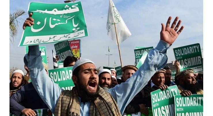Solidarity with Kashmiris: Pakistan to befittingly observe Oct 27 as 'Black Day'
