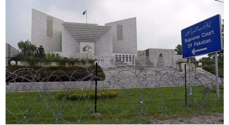 Supreme Court (SC) summons detailed report from NAB on appointments in 56 companies of Punjab