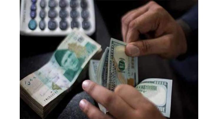 Dollar gains 01 paisa against Rupee
