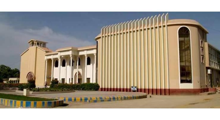 Shah Abdul Latif University announces B.Sc Part-I result
