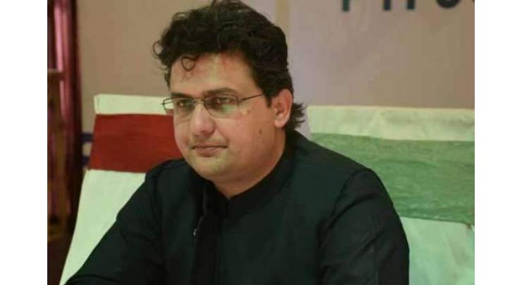 Opposition's march be considered conspiracy to divert attention from Kashmir: Faisal Javed 
