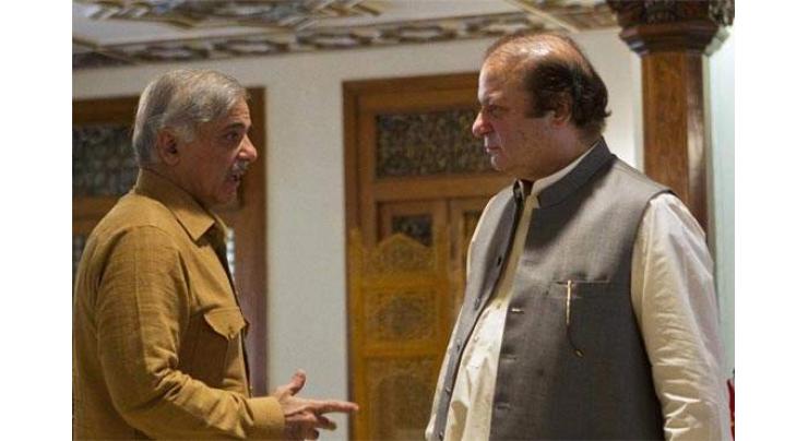 PML-N leaders visit Services Hospital to inquire about health of Nawaz Sharif
