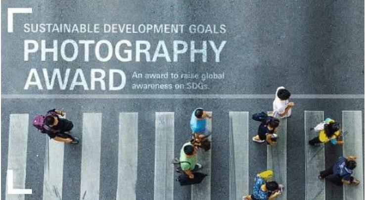 UAE SDG Photography Award winners announced