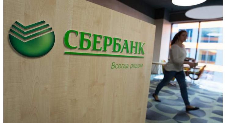 Russia's Sberbank Denies New Data Leak Affected at Least One Million Data Lines