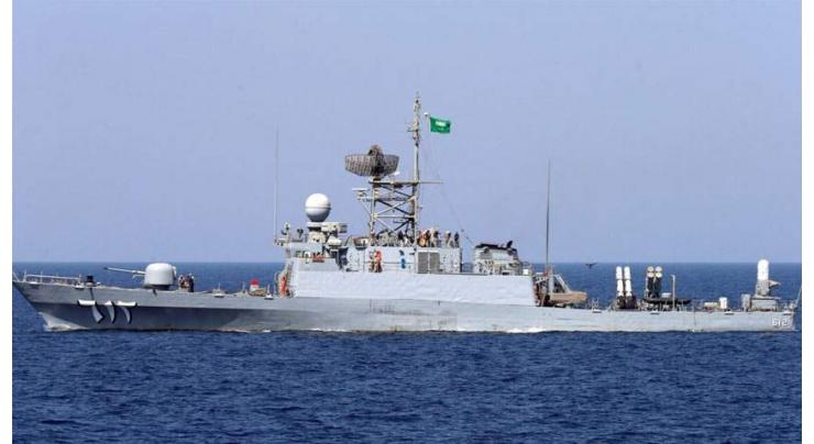 Saudi Arabia to Take Part in Major US-Led Navy Drills - Defense Ministry