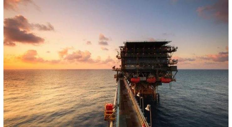 Denmark mulls stopping oil production in North Sea
