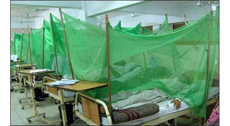 66 new cases of Dengue reported during last 24 hours
