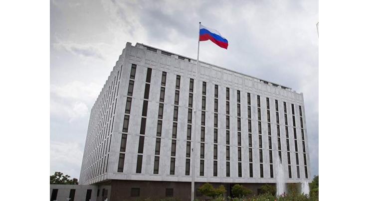 Russian Embassy Urges US to Stop 'Hunt' Russians Abroad, Use Legal Cooperation Framework