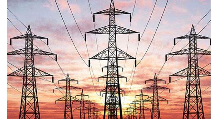 Islamabad Electric Supply Company (IESCO)  issues power suspension schedule
