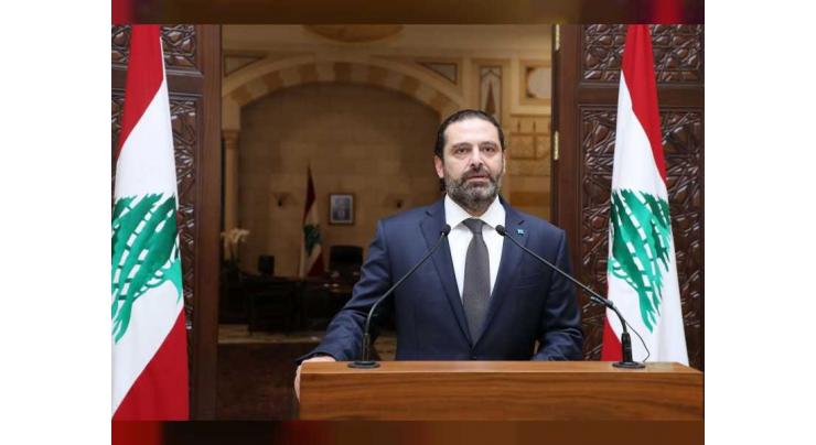 Lebanese Premier to tender his resignation
