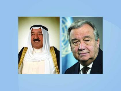 أمير الكويت يتلقى اتصالا هاتفيا من الأمين العام للأمم المتحدة