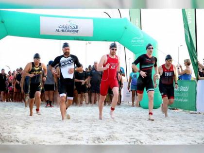 أكثر من 1000 مشارك في سباقات &quot;أبوظبي الرياضي المجتمعية &quot; بالحديريات