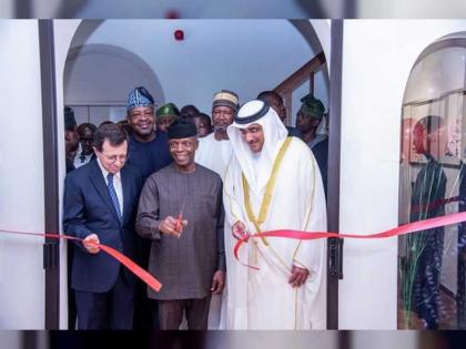 نائب الرئيس النيجيري يفتتح معرض الفن الإماراتي النيجيري