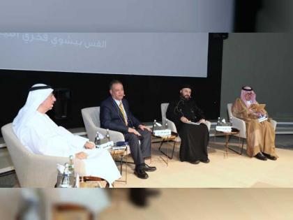 انطلاق فعاليات &quot; المؤتمر الخليجي السابع للتراث والتاريخ الشفهي&quot;