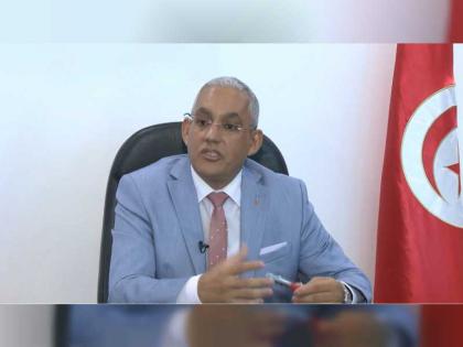 وزير الإسكان التونسي لـ&quot;وام&quot;: تجربة الإمارات في إنشاء المدن الذكية والمستدامة ملهمة 