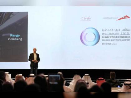 مكتوم بن محمد يفتتح مؤتمر التنقّل ذاتي القيادة ويكرّم الفائزين في تحدي دبي