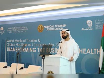 أبوظبي تستضيف المؤتمر العالمي للسياحة العلاجية لأول مرة خارج الولايات المتحدة