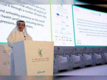 إفتتاح الدورة الخامسة من مؤتمر دبي الدولي للتغذية