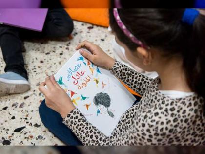 &quot;كلمات لتمكين الاطفال&quot; تقدم 600 كتاب باللغة العربية لـ6 منظمات إنسانية في اليونان