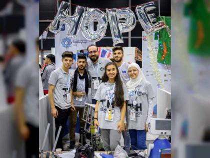 فريق &quot;الأمل&quot; للاجئين يفوز ببطولة العالم للروبوتات والذكاء الاصطناعي 