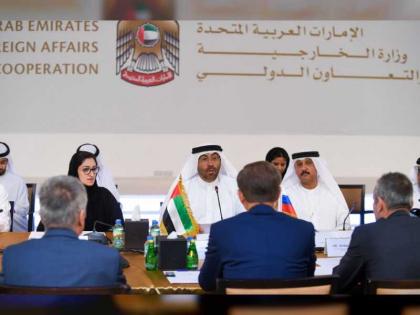 الإمارات تعقد اللجنة الاقتصادية المشتركة مع سلوفينيا