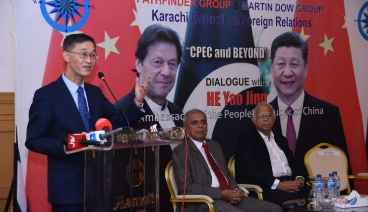 Cpec Essence Of Bilateral Relations Between China Pakistan - 