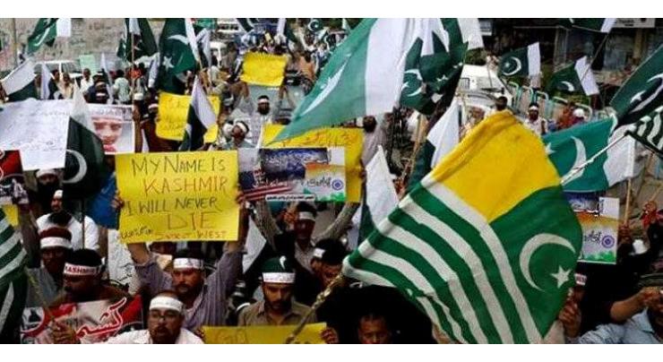 'Black Day' marked in New York by strong support voiced by OIC for Kashmiris
