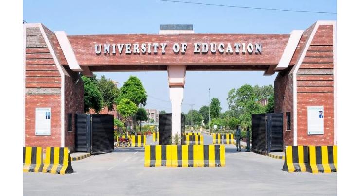 Prof Dr Talat Naseer Pasha appointed VC University of Education Lahore
