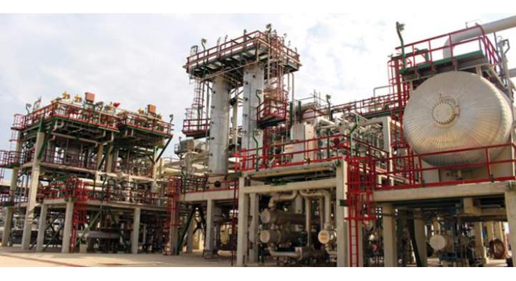 Govt plans up-gradation of Pakistan Refinery Limited with $1 billion cost
