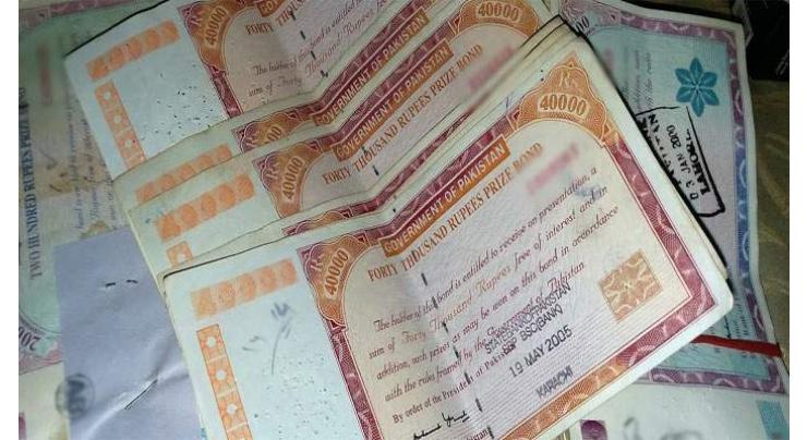 Rs 40,000 prize bonds worth Rs 210 billion withdrawn by Oct 31
