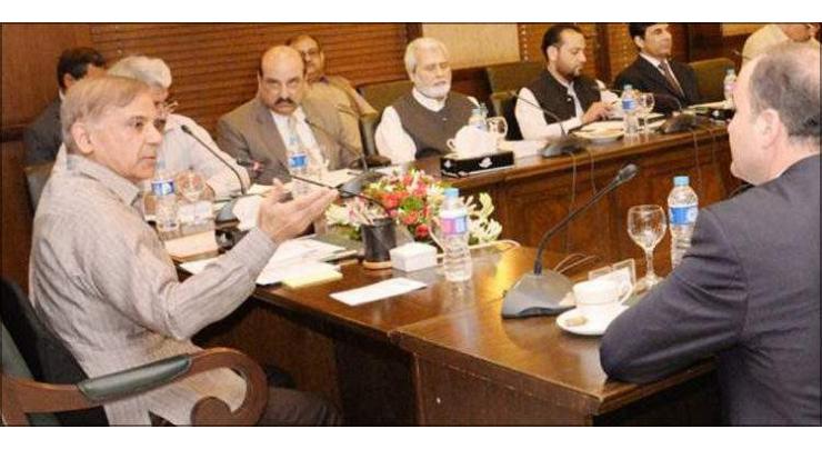 Shehbaz Sharif chairs PML-N meeting
