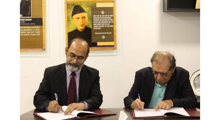 IBA and PEF ink MOU to facilitate students