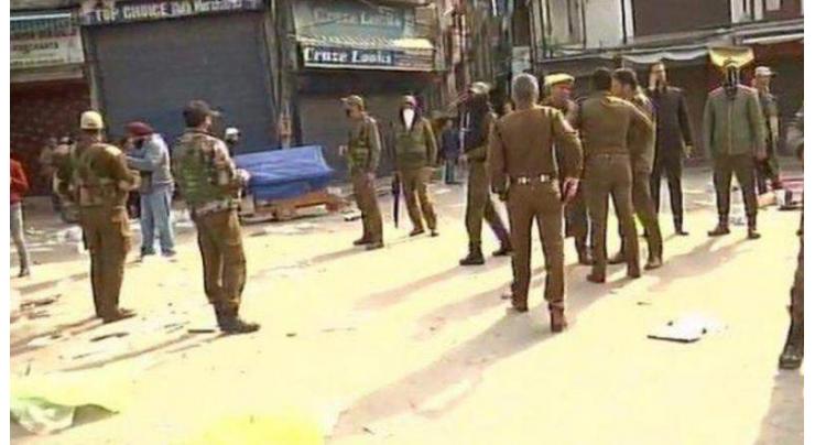 Civilians Among Killed, Injured in Grenade Attack in Kashmir - Police