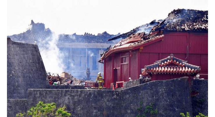 Over $3Mln Raised in 6 Days to Rebuild Shuri Castle in Japan After Fire - Reports