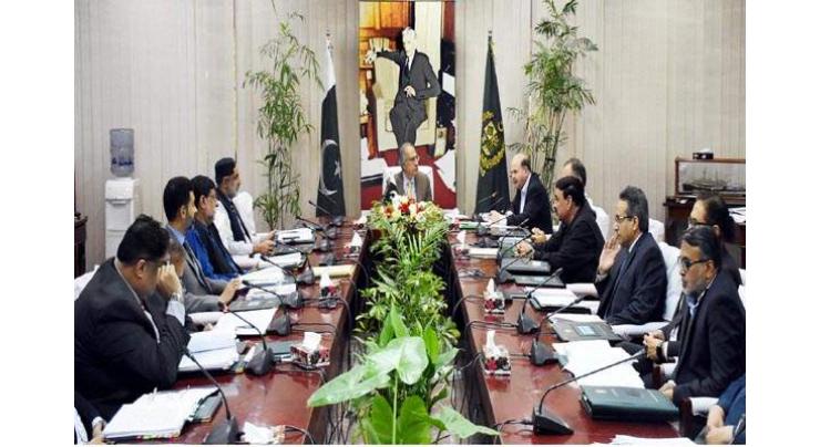 ECC approves Rs136 bln finance facilities of Energy Ministry
