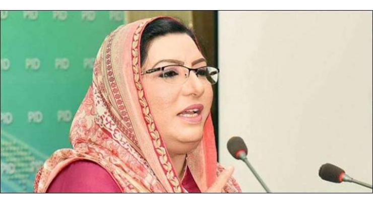 Govt striving to transform Pakistan into a Islamic welfare state on the pattern of State of Medina: Special Assistant to Prime Minister on Information and Broadcasting Dr Firdous Ashiq Awan