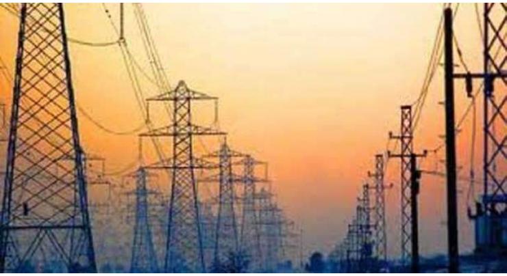 Islamabad Electric Supply Company (IESCO) issues schedule for holding open 'Katcharies'

