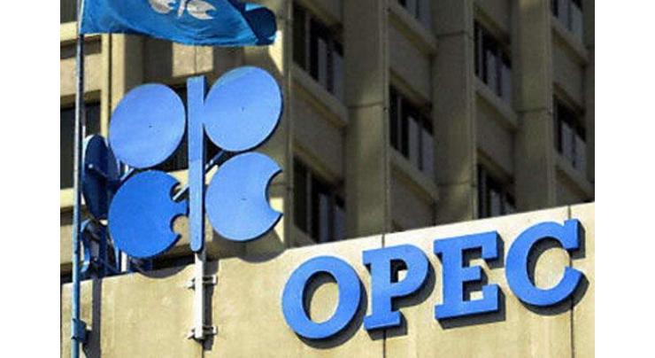 OPEC daily basket price at $62.32 pb Thursday